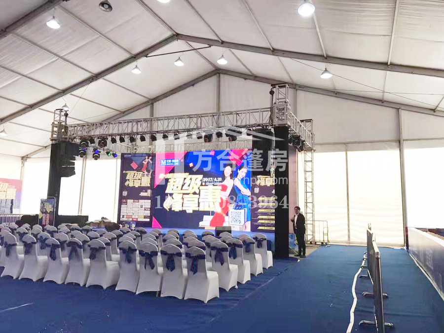 ����lչ����څ�� �X�Ͻ�����  ��ǰ����X��ȫ����Ҫ��̭